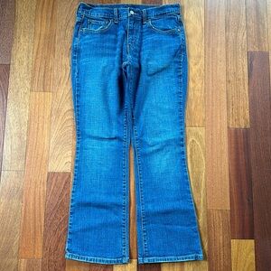 Levi’s Medium Dark Wash Denim Straight Jeans